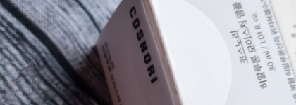 Увлажнение кожи с сывороткой для лица Cosnori Hyaluron moisture ampoule