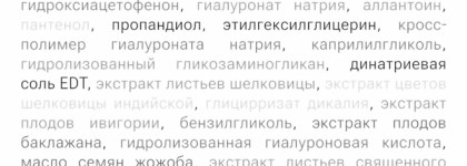 Увлажнение кожи с сывороткой для лица Cosnori Hyaluron moisture ampoule