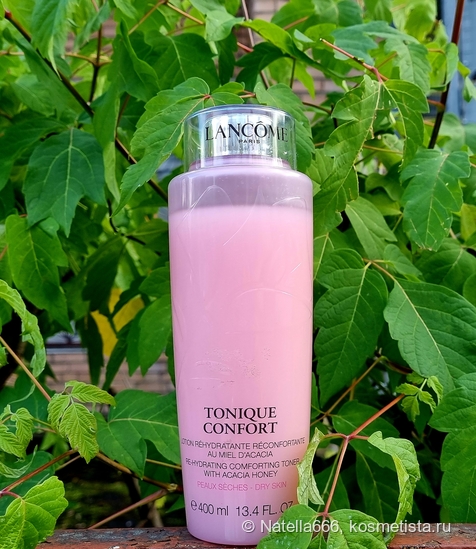 Тоник для сухой кожи Lancome Tonique Confort