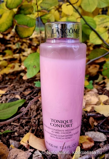 Тоник для сухой кожи Lancome Tonique Confort