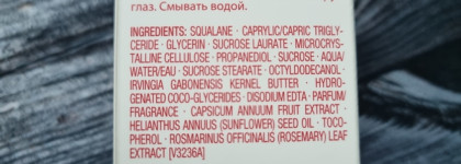 Идеальное масло-скраб для сухой кожи лица Clarins Comfort Scrub