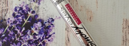 Хорошая бюджетная тушь для ресниц Luxvisage Smoky eyes Накладные ресницы