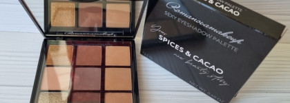Универсальная палетка на каждый день: Romanovamakeup Sexy Eyeshadow Palette Spices&Cacao