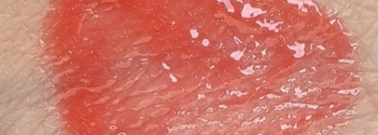 Летний блеск для губ Shik Lip Gloss Care 05 Tropical