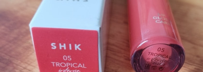 Летний блеск для губ Shik Lip Gloss Care 05 Tropical