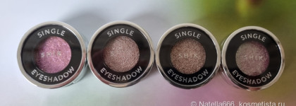 Сиять как звезда со спарклами Shik