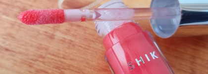 Летний блеск для губ Shik Lip Gloss Care 05 Tropical