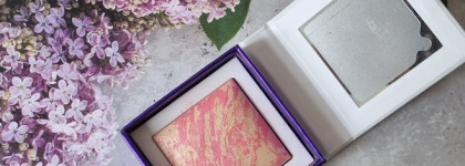 Нежный румянец с румянами Manly Pro Pressed Powder Blush Bloom B05