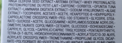 Мой лучший крем для лица, который идеально подходит под макияж Estee Lauder