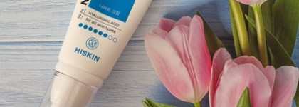 Увлажняем кожу во время сна Hiskin Night Cream Hyaluronic Acid