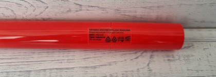 Горячая новинка от знаменитого визажиста - моделирующая тушь для ресниц Krygina Excited Eyelash Mascara black