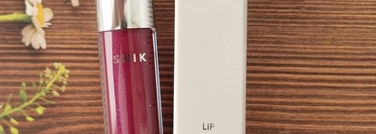 Сочные ягодные губы с блеском Shik Lip Gloss Care 06 Blackberry intese