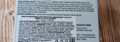 Новинка Vichy Laboratories LiftActiv Anti-Wrinkle Firming Cream Fragrance-free