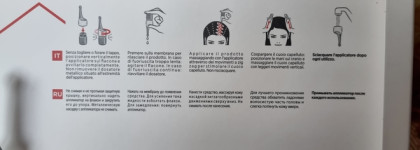 Боремся с выпадением волос с Vichy Dercos Technique Aminexil Intensive Women