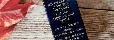 Люкс: яркий глянец на губах с Cle de Peau Beauty Radiant Liquid Rouge Shine 3 Delicious Dream