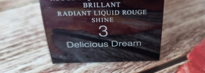 Люкс: яркий глянец на губах с Cle de Peau Beauty Radiant Liquid Rouge Shine 3 Delicious Dream