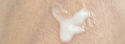 Двоякое впечатление от ухода за кожей вокруг глаз с Estee Lauder