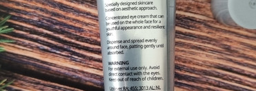 Взгляд прекрасен с кремом вокруг глаз AHC Essential Real Eye Cream for Face