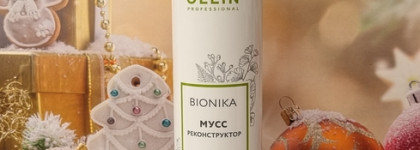 Не снимаю шляпу: средства для волос из профа, которые не работают