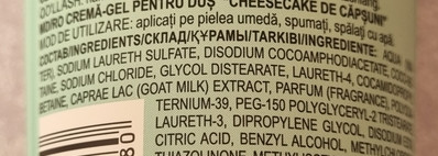 Сладкое без вреда для фигуры: Bielita Tasty Moments Крем-гель для душа "Земляничный Чизкейк"