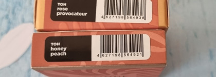 Тест-драйв румян Letique Makeup Compact Blush Bliss Touch