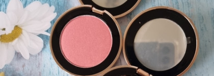 Тест-драйв румян Letique Makeup Compact Blush Bliss Touch