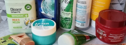 Большой пакет пустых и не очень пустых банок. Часть вторая