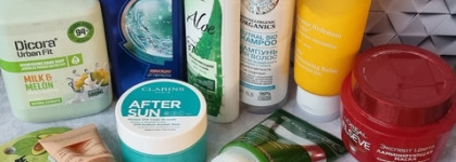 Большой пакет пустых и не очень пустых банок. Часть вторая