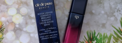 Атмосфера праздника: яркий глянец с помадой Cle de Peau Beauty Radiant Liquid Rouge Shine 4 Tulip Fever