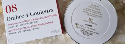 Новогоднее настроение с новой палеткой Clarins Ombre 4 Couleurs 08 Amber Gradation