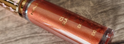 Горячая новинка: бальзам для губ Naj-Oleari Click on Me Glassy Lip Balm 03 Caramello Dorato