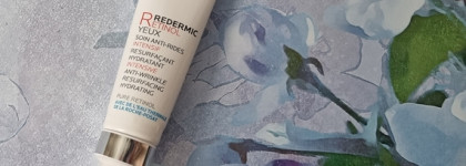 Сухая кожа не беда с La Roche Posay