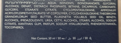 Ночная маска для лица интенсивно восстанавливающая Oriflame NovAge Intense Skin Recharge Overnight Mask