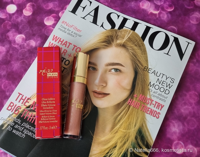 Лимитированный блеск для губ Pupa Miss Pupa Gloss 107 из новогодней ...