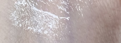 Блеск для губ Luxvisage Dragon Glass 3D Volum Lip Gloss 02 Unicorn