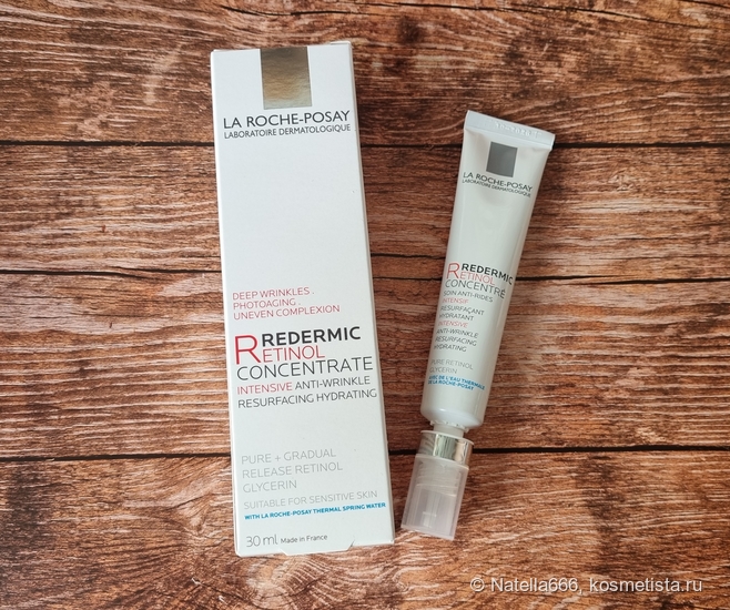 La Roche Posay для глаз и лица: ретинол или витамин С. Что выберешь ты?