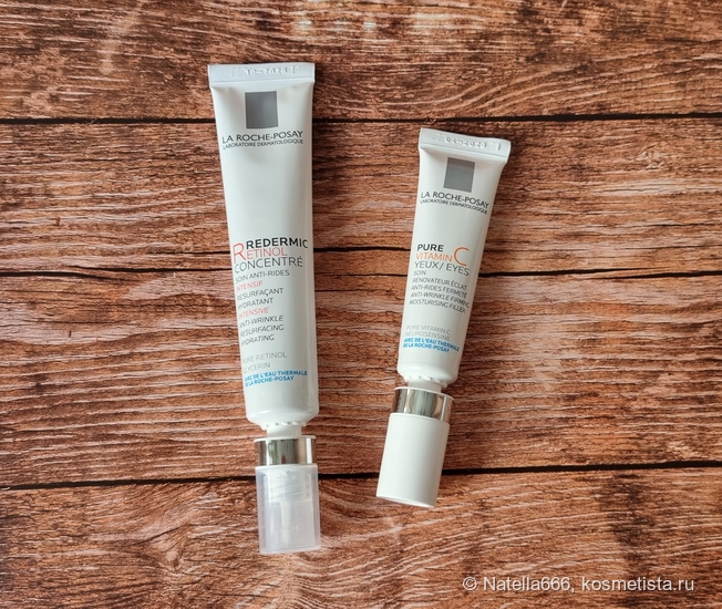 La Roche Posay для глаз и лица: ретинол или витамин С. Что выберешь ты ...