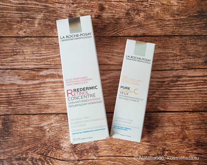 La Roche Posay для глаз и лица: ретинол или витамин С. Что выберешь ты?