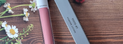 Свои губы только лучше: блеск для губ Sergey Naumov Lip Gloss Dot Com 0043