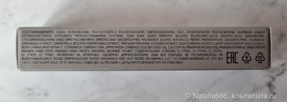 Легкий консилер Sergey Naumov Phenomenon Nude Semi Matte Spf 15 X28