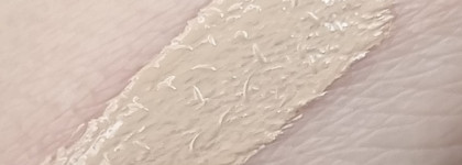 Легкий консилер Sergey Naumov Phenomenon Nude Semi Matte Spf 15 X28