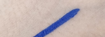 Идеальные стрелки цвета василька с подводкой Sergey Naumov Autocraph TV Drama