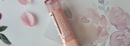 Бальзам для губ Catrice Drunk'n Diamonds Plumping Lip Balm 020 Rated R-aw