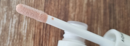 Праймер для век Sergey Naumov Eyeshadow Primer