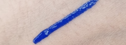 Идеальные стрелки цвета василька с подводкой Sergey Naumov Autocraph TV Drama