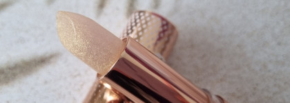 Звезды сияют: Catrice Sparkle Glow Lip Balm 010 From Glow To Wow