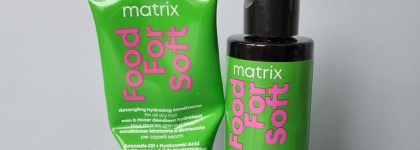 Пустые баночки февраля 2024