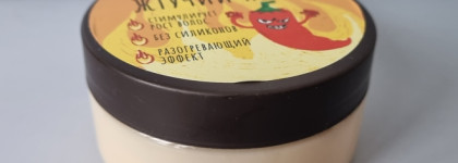 Пустые баночки февраля 2024