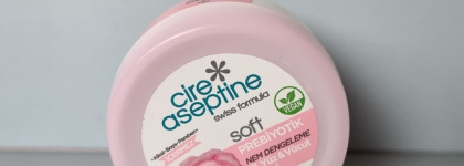 Пустые баночки марта 2024