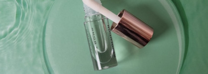 Зеркальный с холодком: блеск для губ Revolution Pout Bomb Plumping LipGloss Glaze